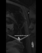 ولی خب ما که مث تو نیستم دلتنگ شدیم!