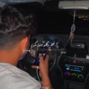  روحم به عشقت نیاز داره......!!