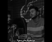 صدای بسیار زیبای پسری که آهنگ غمگین میخونه