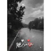 عاشقانه خاص...................