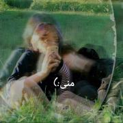 My defend love:) :) :) thanx hart