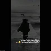 هندزفری موبه نصف آدمای که دوروبرمه ترجیح میدم💬🤟