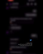 زخم عشق خورده را میل به عاشق شدن دوباره نیست!🖤✨