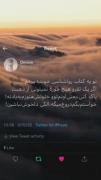 ال‍‌ک‍‌ی د‍ل خ‍‌وش نب‍‌اش اک‍..🙂💔