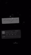 م‍‌و‍‌‍ز‍ی‍‌‌ک‍🤍 ط‍‌و‍ر...🚶🏼‍♀️
