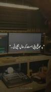هه حـُصـِلع هیچیو نَدَارم...(: 🫤🫡🫠🙂