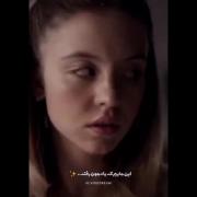 بخنّد ه‍‌یشک‍‌ی به ناراحت بودنت اه‍‌می‍‌ت نمی د‍‌‍ع 👩🏼‍🦯🥲💔