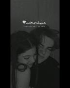  بخند ك خنده‌هات دنیامه . . :)♥️✨ ‌‌‌‌‌‌‌‌‌‌‌