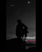 نباید وابسته یاد آوری بشی بعضی وقتا فراموش کردنش به نعفته
