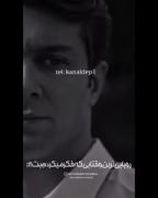 فیلم کاردشلریم در ترکیه خیلی خوبه 