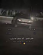 کلیپ:آقای قاضی اگه خاطره ها بزارن...