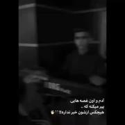 عاشقانه ، غمگین، حقیقت♡◇♧♤فالو=فالو