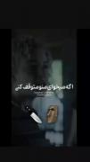 ߊ‌ܭَܘ ܩࡐ‌ܟܿߊ‌ܨ ܩࡅ߭ࡐ‌ ܩࡅ߳ࡐ‌ܧܦ̇ߺܙ‌ ܭࡅ߭ࡅ࡙!