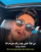 هرکی رفت بقول معروف بِ دَرَک،خدارفتگان شمارو هم بیامرزه 