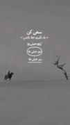خطططططططططط بززززززززننننننننن