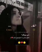 ما بدنیا نیومدیم که زندگی کنیم بدنیا امدیم که بمیریم(: 