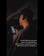 راهی ندارم ز اینکح بسوزمو بسازمم🙂🖤