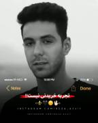 تجربه خریدنی نیست ......🥀🖤😓