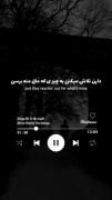 فک کنم ما توی شب زندگی می‌کنیم...!:) / 