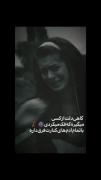 گاهی دلت از کسی میگیره که... 🥀🖤