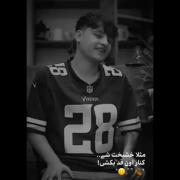 مثلاً خوشبخت شی کنار اون 👩‍❤️‍👨قدبکشی مثلاً ازرو الاقه رو سرش دس بکشی 