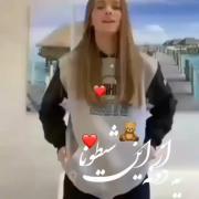با همه دنیا من تو رو عوض نمیکنم