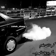 گر نداری باورم بنگر روی آمپرم...