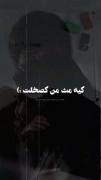 عاشقانه دپه دونفره:)))))))🤍🥂