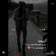 غمگین........................... 