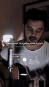 اهنگ ترکی بازم از این کلیپ ها بزارم...!؟؟ 