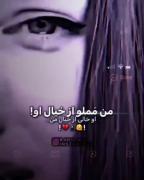 کلیپ غمگین 🥀🥀💔💔 فالو فراموش نشه @faribvrz
