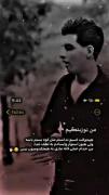 ܩࡍ߭ ܟܿܥ‌‌ߊ߬ܩܢ ܟܿࡅ࡙ܠܨ ܠߊ‌ࡅ߳ܣ:) ❤☝👑
