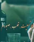 کلیپ عاشقانه و غمگینانه دلتنگی