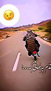 میخندم به جهانی که غمش رو رخ من میکشد