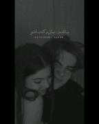 عاشقانه لایک کامنت یادتون نره لینک روبیکا 