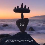  ....................... 🥀🥀🥀🥀🥀