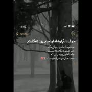 غمگین‌‌‌‌‌‌‌‌‌‌‌‌‌‌‌‌‌‌‌‌‌‌‌‌‌‌‌‌
