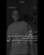 دهه هشتاد ینی به خاطر آینده نامعلوم از دوست داشتن کسی بترسی :)💔