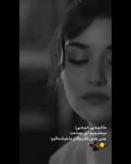 شوخی. شوخی. خندیدیم. 💔. 😅