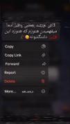 کاش میشد بعضی وقتا آدما میفهمیدن 🙂