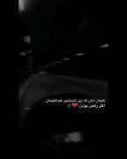 آخرین نقطه ی زمین همینجاست که وایسادیم:)