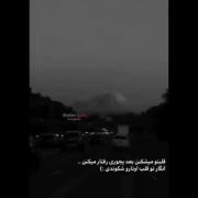 م‍ی‍‌ش‍ه #خ‍ن‍‌دی‍‌دو ‍ب ‍دردا اه‍‌م‍‌ی‍ت ‍ن‍‌داد!:)