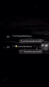 کلیپ نوشته دپ غمگین لاو علی یاسینی 