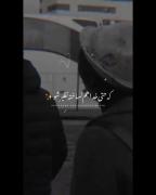 کلیپ نوشته عاشقانه لاو طوری سیاه سفید