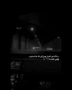 کلیپ نوشته غمگین دپ مود تنهایی