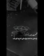 کلیپ دپ سنگین لاو عاشقانه دارک