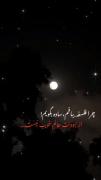 کلیپ دپ سنگین لاو عاشقانه دارک