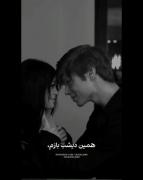 کلیپ دپ سنگین لاو عاشقانه دارک