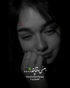 کلیپ دپ غمگین عاشقانه دارک مود