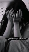کلیپ دپ غمگین عاشقانه دارک مود